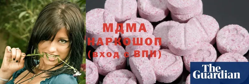 MDMA Molly  Крым 